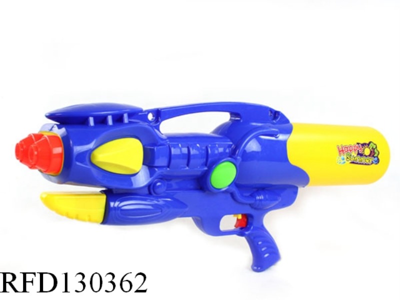 PUMP WATER GUN