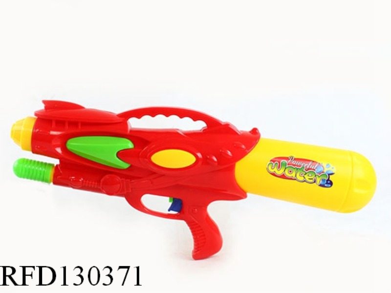 PUMP WATER GUN