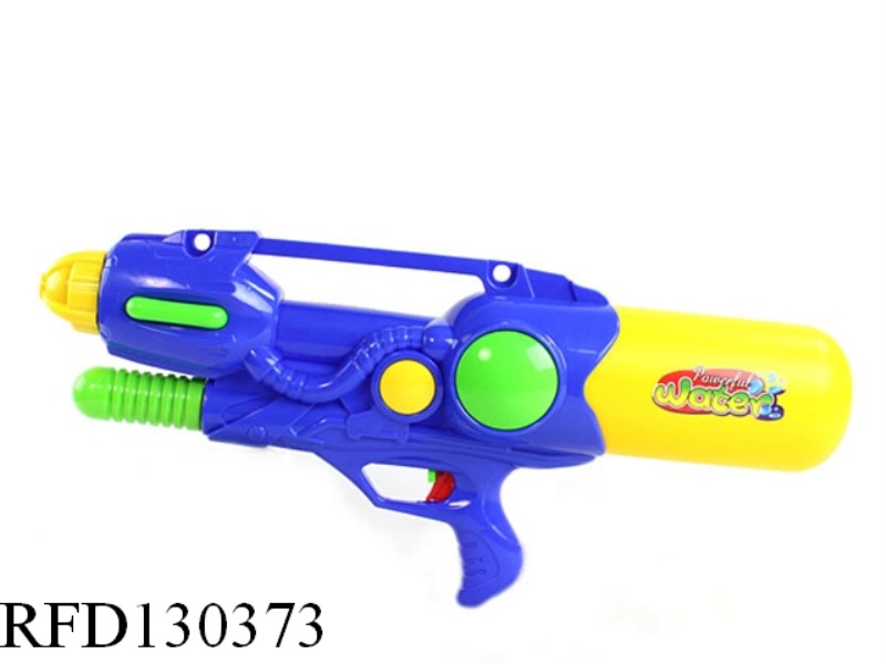 PUMP WATER GUN