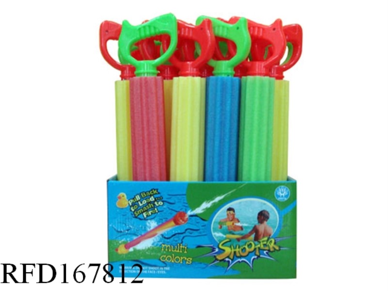 38CM FLOWER TOOTH PEARL COTTON PULL UP A WATER CANNON(5CM IN DIAMETER)