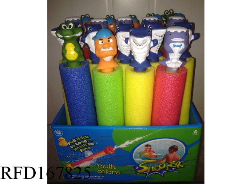 SHARK/DOLPHIN/CROCODILE/WHALES PEARL COTTON ANIMALS SHAKE HANDSHANDLE