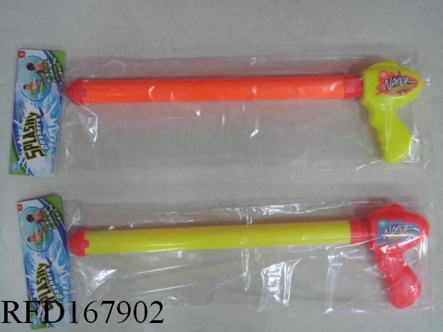WATER CANNON WITH SOLID COLOR IN THE SINGLE GRIP