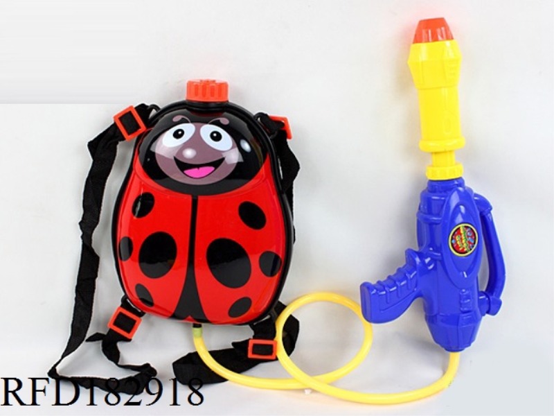 KNAPSACK WATER GUN