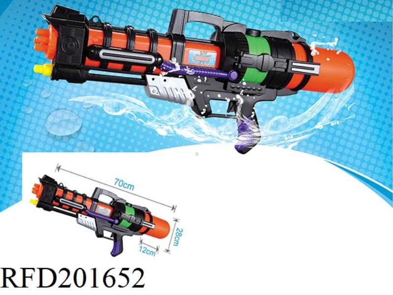 PUMP WATER GUN