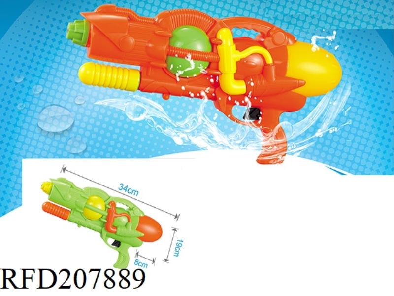PUMP WATER GUN
