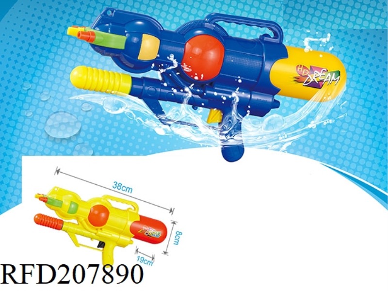 PUMP WATER GUN