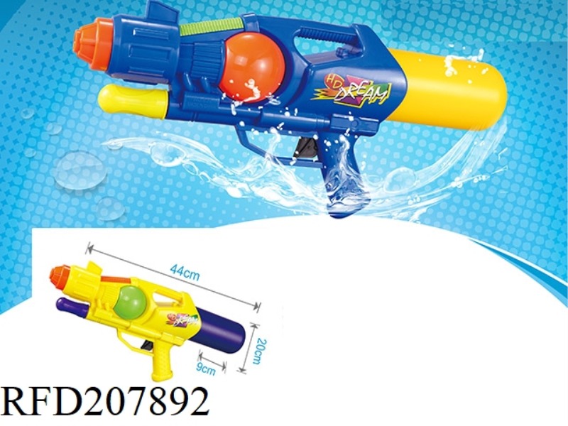 PUMP WATER GUN