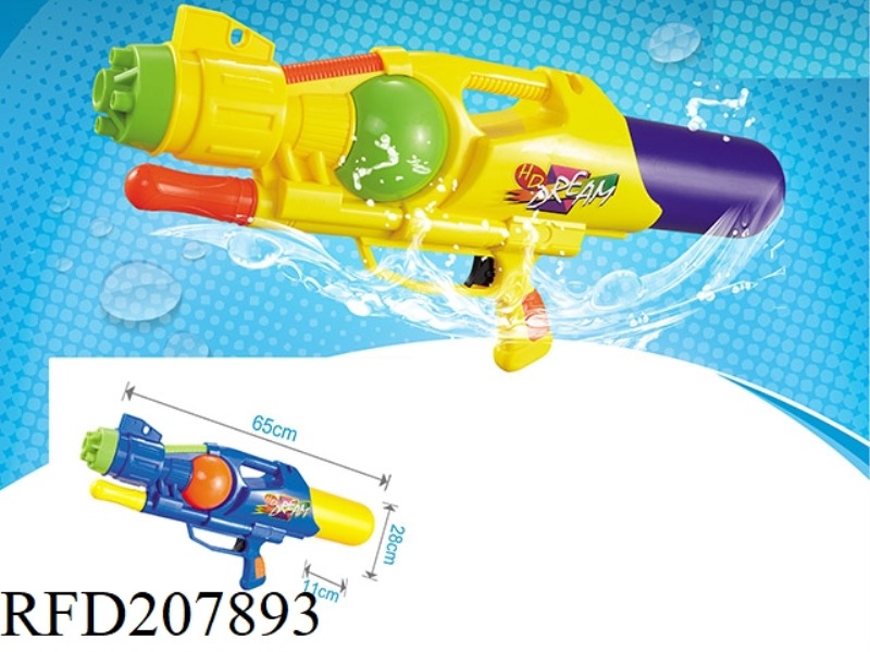 PUMP WATER GUN