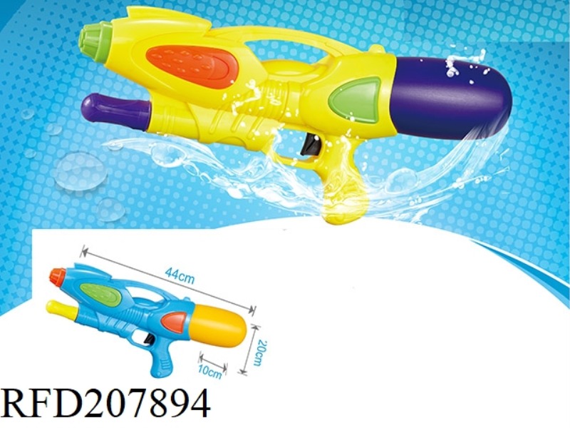 PUMP WATER GUN