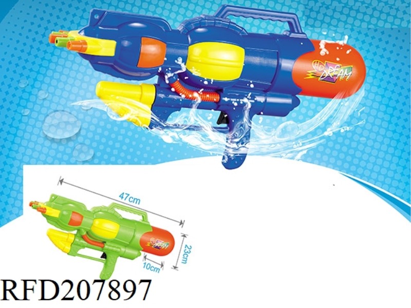 PUMP WATER GUN
