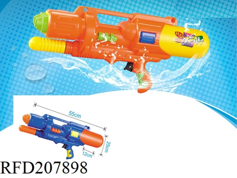 PUMP WATER GUN