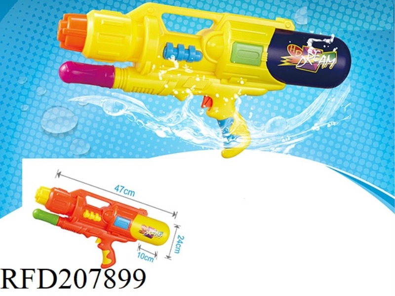 PUMP WATER GUN