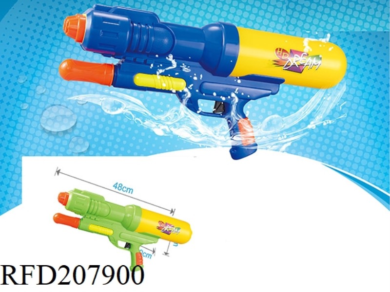 PUMP WATER GUN