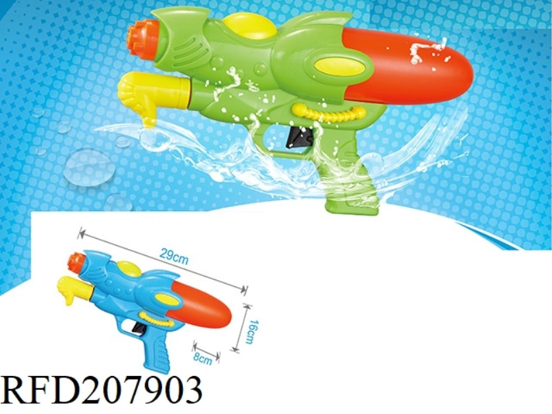 PUMP WATER GUN