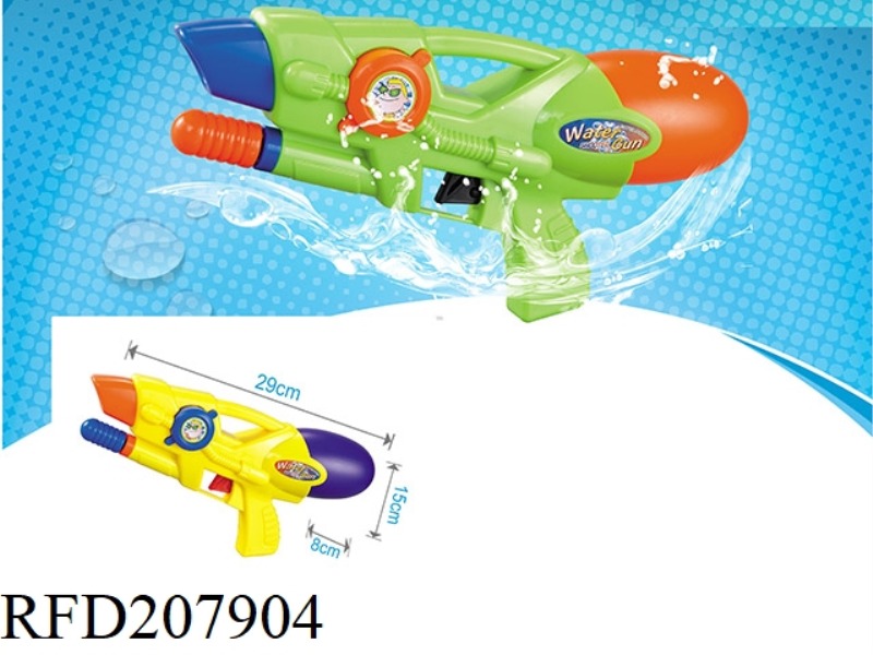 PUMP WATER GUN
