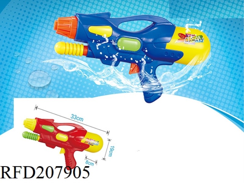 PUMP WATER GUN