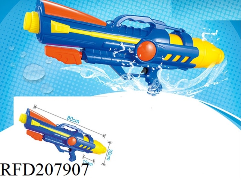 PUMP WATER GUN