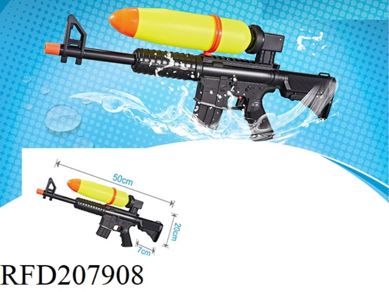 PUMP WATER GUN