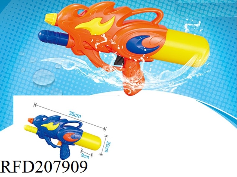 PUMP WATER GUN