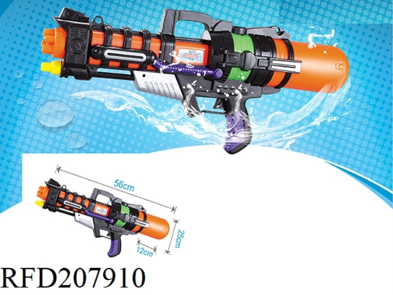 PUMP WATER GUN