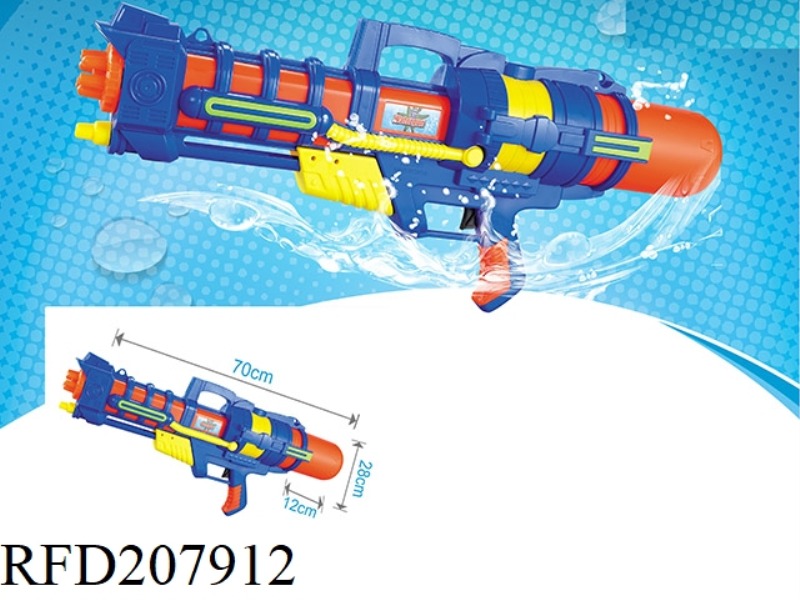 PUMP WATER GUN