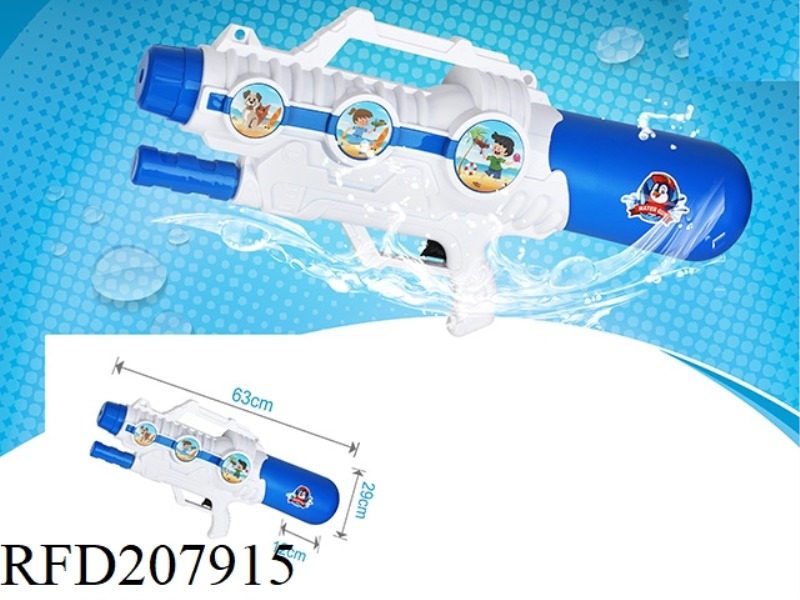 PUMP WATER GUN