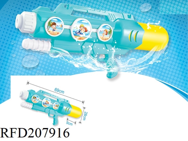 PUMP WATER GUN