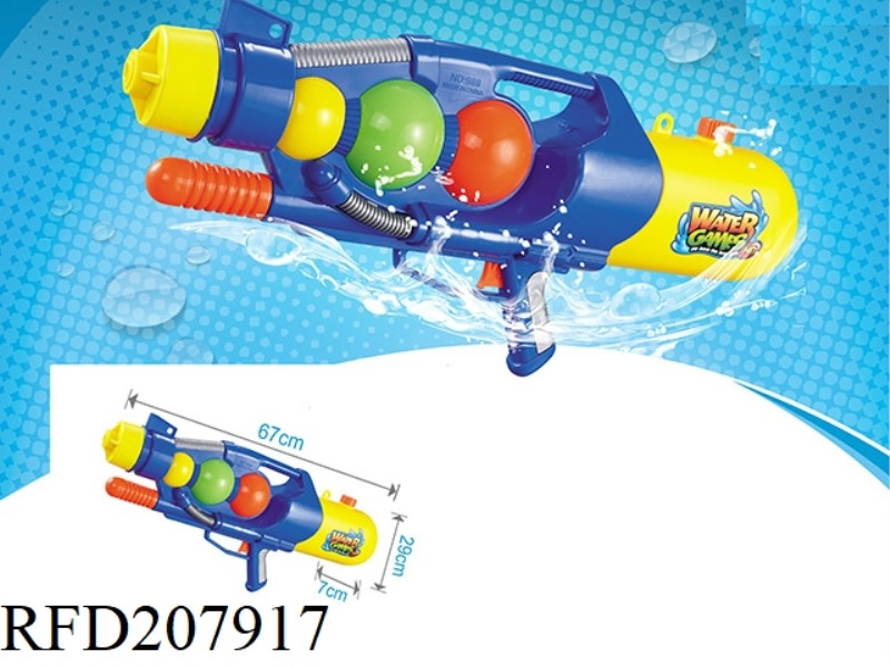 PUMP WATER GUN