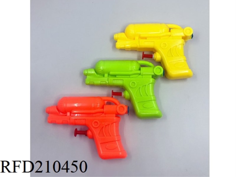 SOLID COLOR WATER GUN