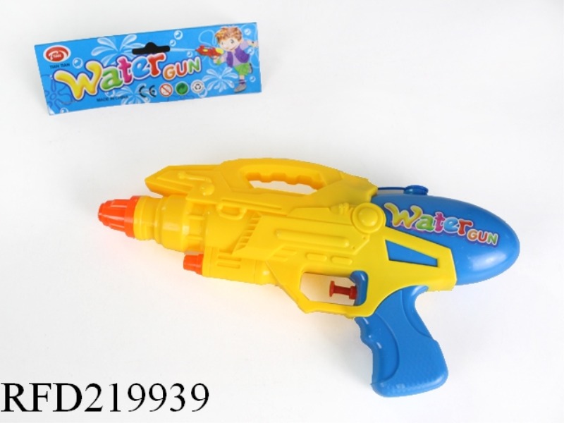 WATER GUN