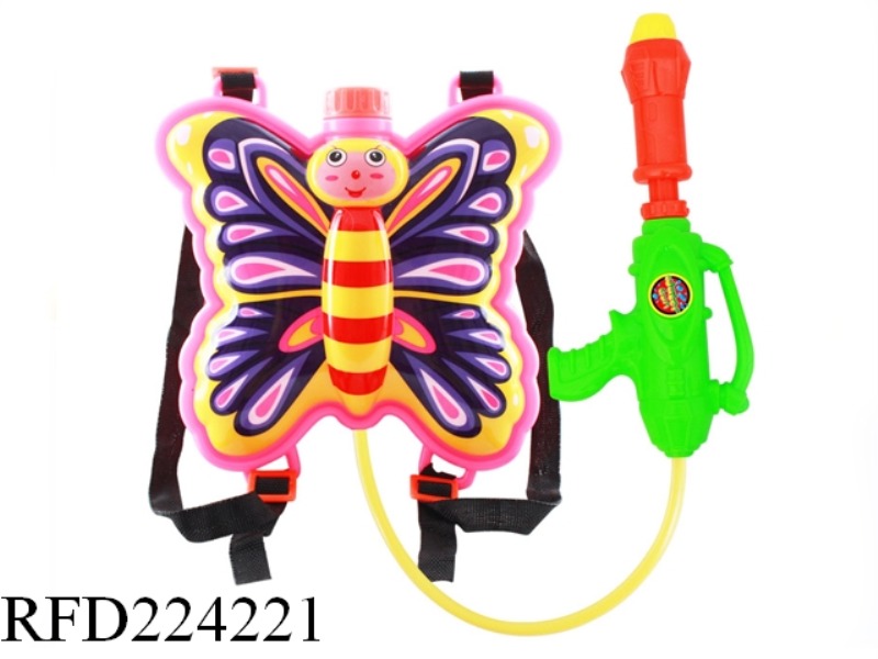 BUTTERFLY KNAPSACK WATER GUN