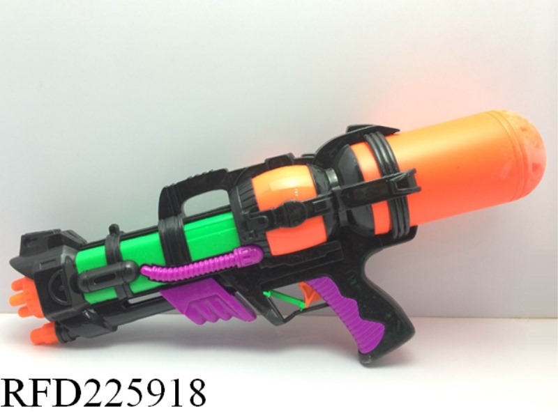 WATER GUN
