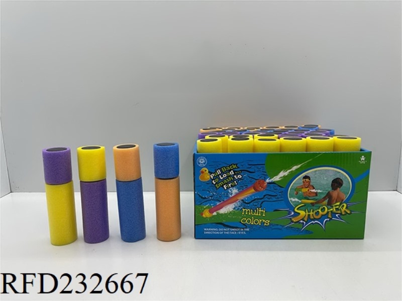 15CM PEARL COTTON WATER CANNON (DIAMETER 4CM) 36PCS