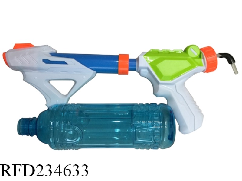WATER GUN
