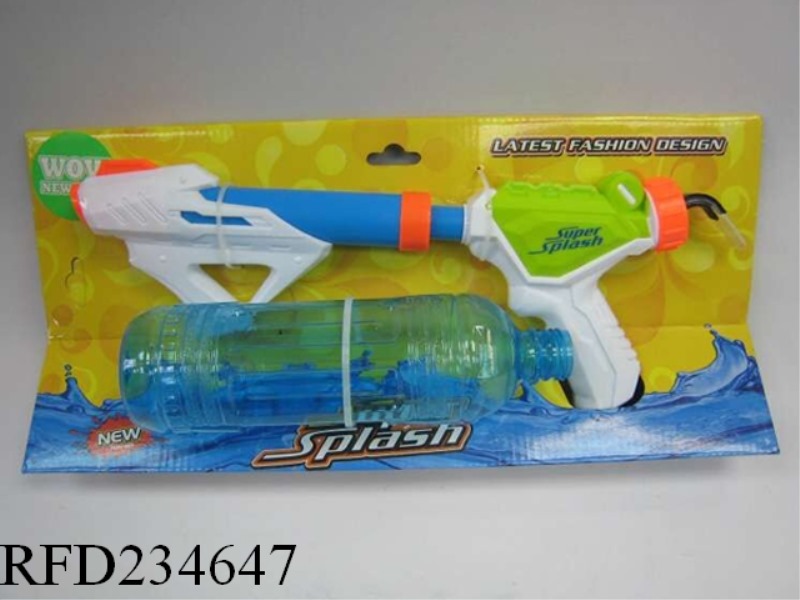 WATER GUN