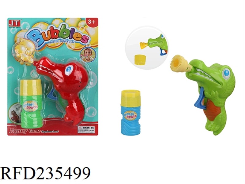 CROCODILE FRICTION BUBBLE GUN