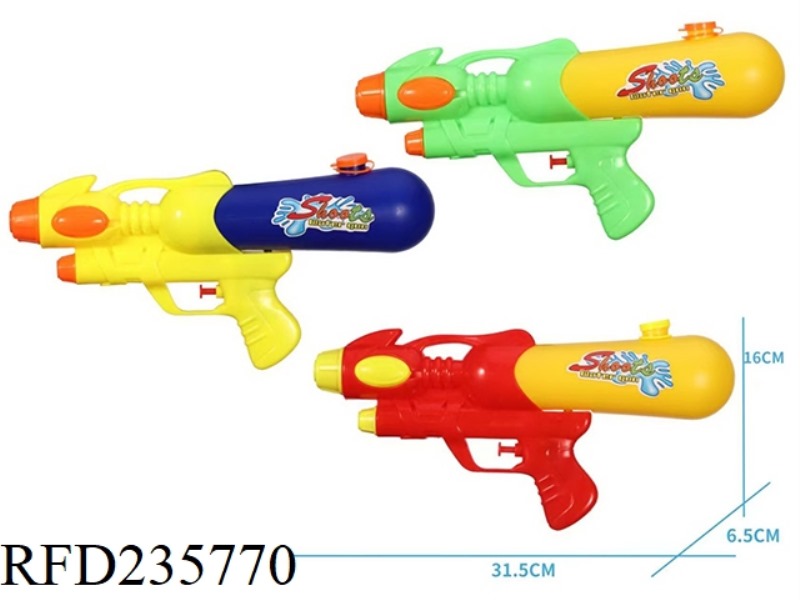 WATER GUN