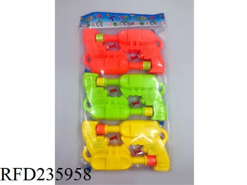 WATER GUN