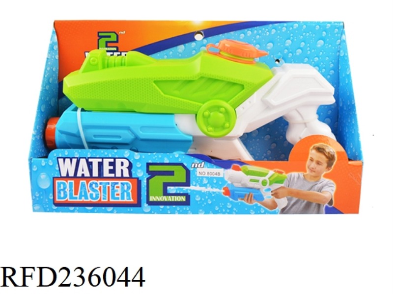 PUMPED-WATER GUN