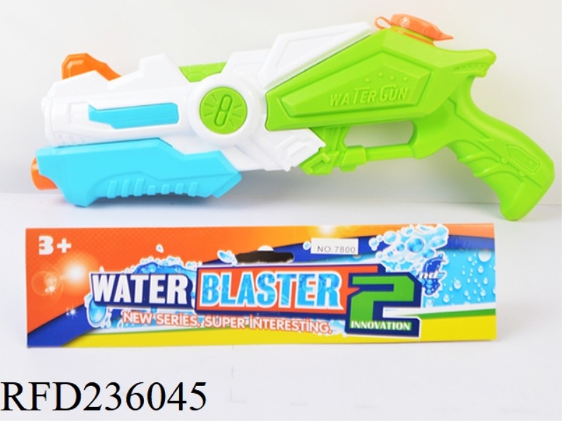 PUMP WATER GUN