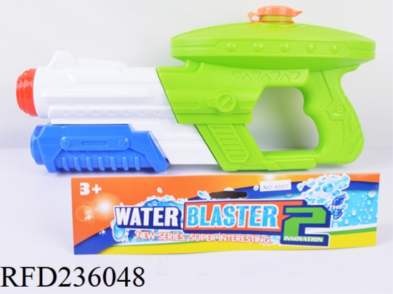 WATER GUN