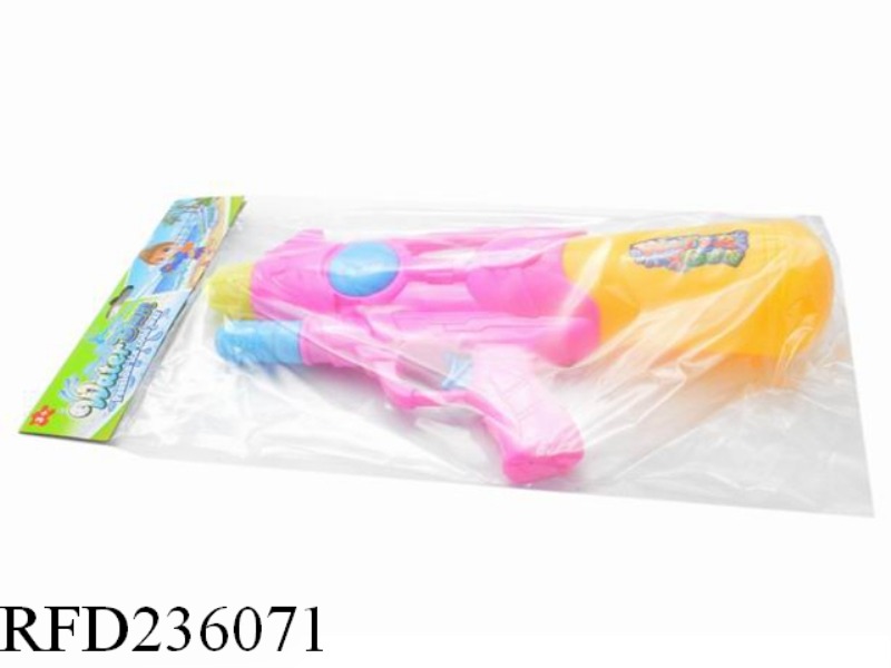 PUMP WATER GUN