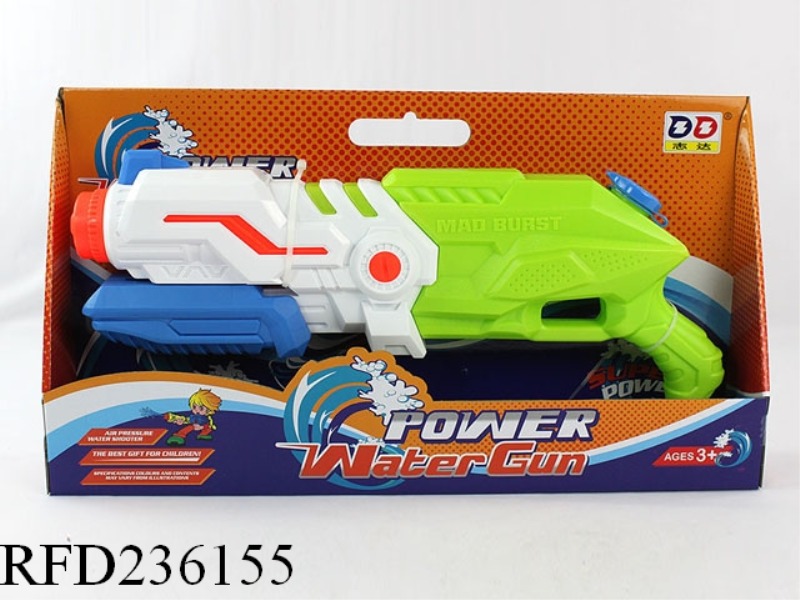 PUMP WATER GUN