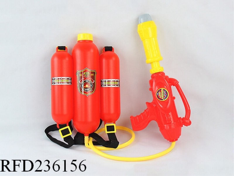 FIRE CONTROL KNAPSACK WATER GUN
