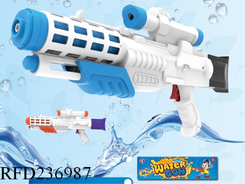 PUMP WATER GUN