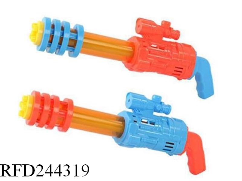 40CM TRUMPET GATLING 5 SPIT CANNON