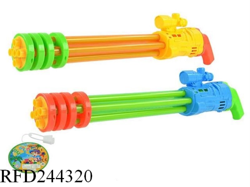 66CM GATLING 5 TUBE WATER CANNON