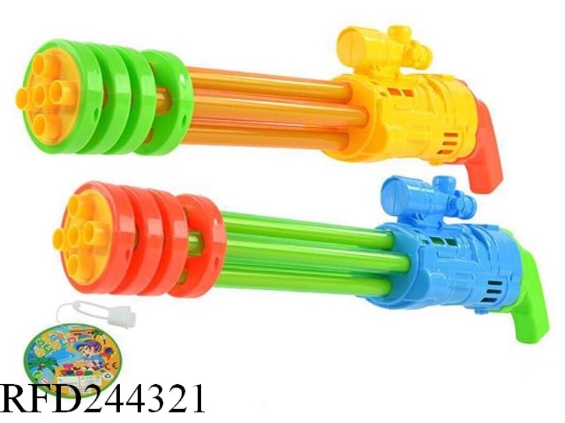 56CM GATLING 5 TUBE WATER CANNON