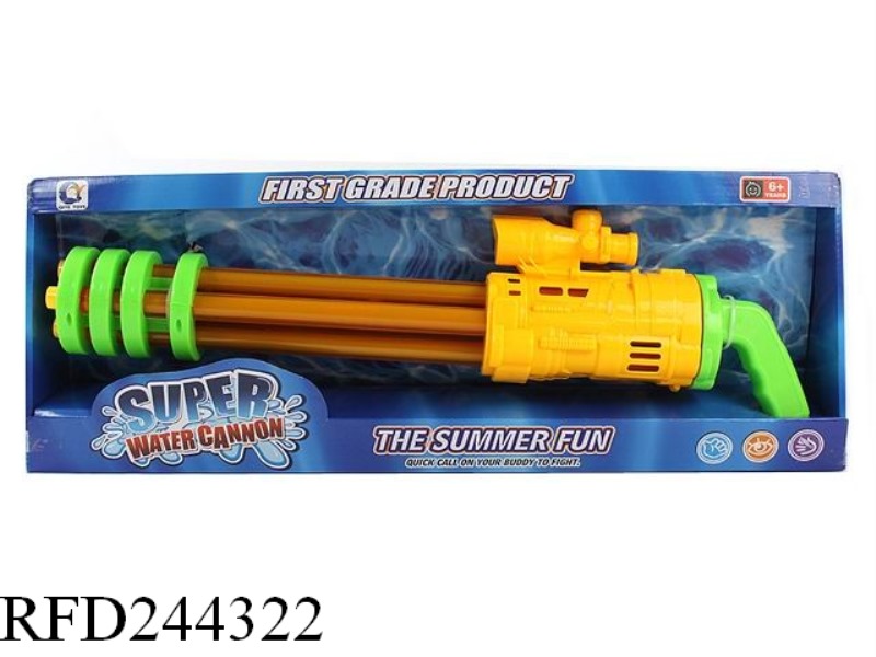 56CM GATLING 5 TUBE WATER CANNON