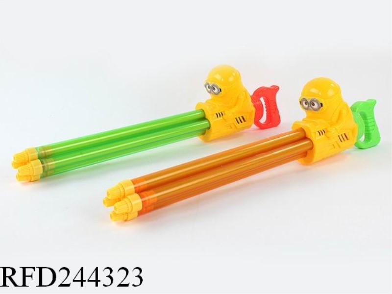 54CM SMALL YELLOW 4 TUBE WATER CANNON